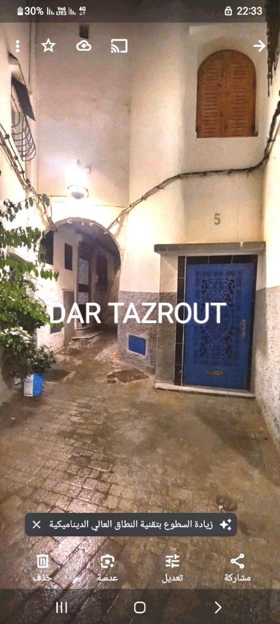 Appartamento Dar Tazrout Tangeri Esterno foto